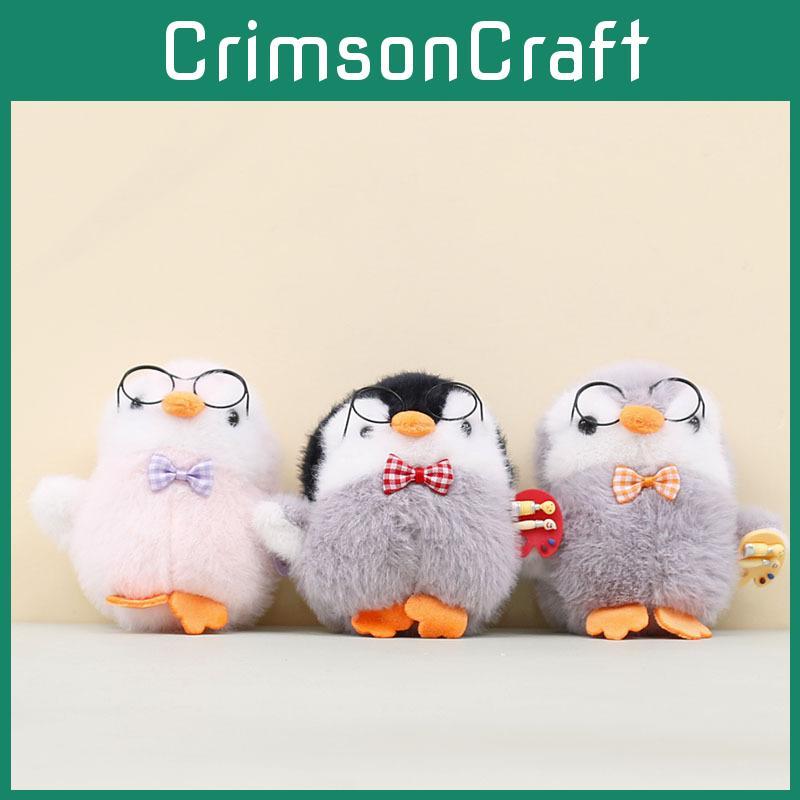 Cute Penguin Plush Keychain With Glasses For Kids And Bag Decor