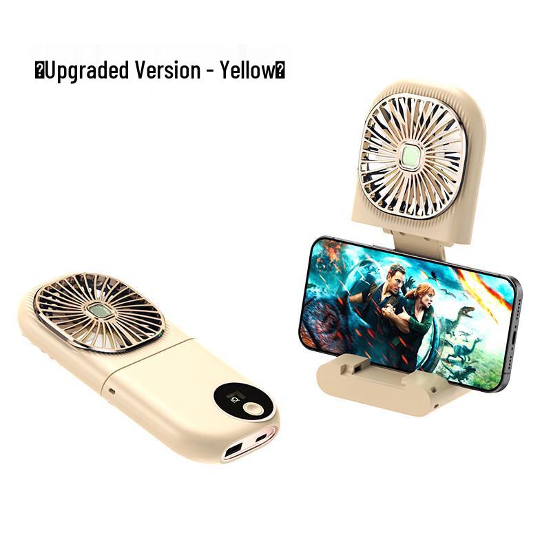 Junsun 17DH Upgraded Portable Foldable Mini Fan