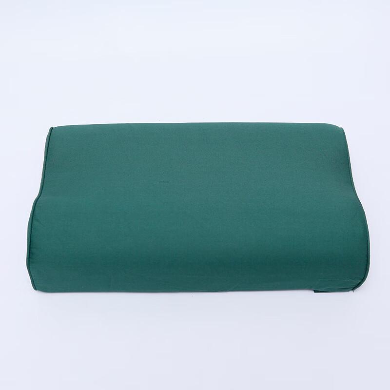 Zhen Changsheng Single Dormitory Neck Support Memory Foam Pillow
