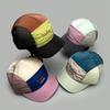 Spring And Summer Light And Thin Niche Quick-Drying Embroidered Letter Baseball Cap Men'S And Women'S Breathable Color Matching Cap