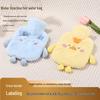 Plush Hand Warmer: High-Quality, Thick Hot Water Bottle for Kids, Students, & Dorms - Foot & Hand Warmer