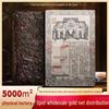 2017 Authentic Yunnan Laobanzhang Ripe Pu-erh Tea Cake - Aged Aroma, 200g, Free Shipping
