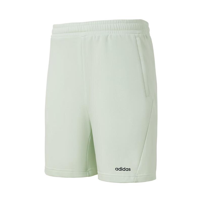 

Adidas Men s French Terry Sport Shorts JE1341 L