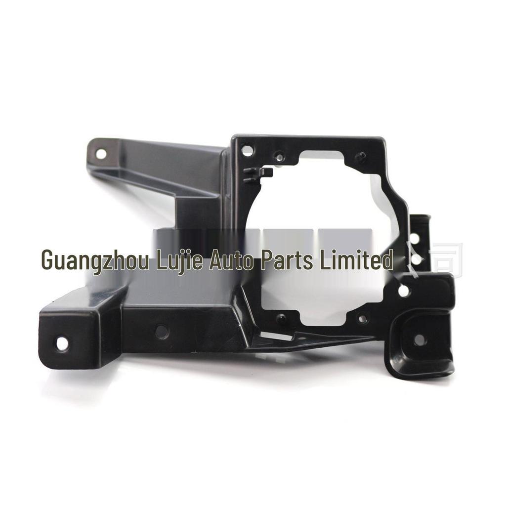 Ford Fusion/Mondeo 2013-2016 Fog Light Frame Bracket