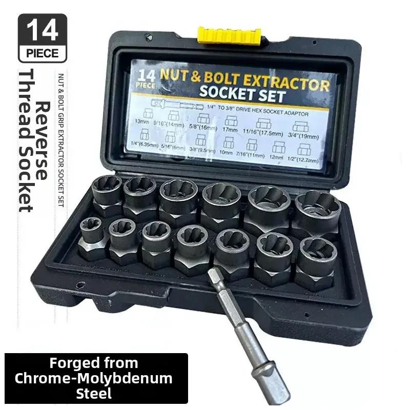 Set de 14 piese Chei tubulară de impact deteriorate, Extractor și Îndepărtător de piulițe și șuruburi - Extractoare din oțel crom-molibden cu cutie de depozitare