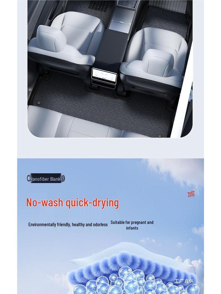 YZ Floor Mats for Tesla Model 3/Y - Full Coverage TPE Car Accessories