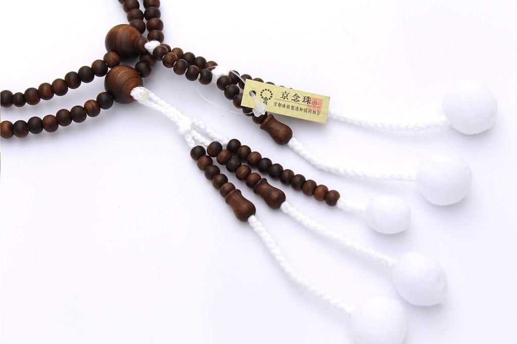 Soka Gakkai Buddhist Prayer Beads, Natural, Unpolished, Made in Kyoto, Solid Wood with Cotton Tassels, SGI, Sandalwood, Men's
