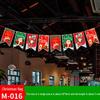 2025 Christmas Banners: Festive Hanging Decorations for Kindergartens and Malls