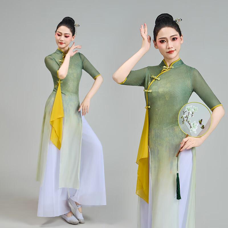 Jasmine Classical Dance Performance Costume L