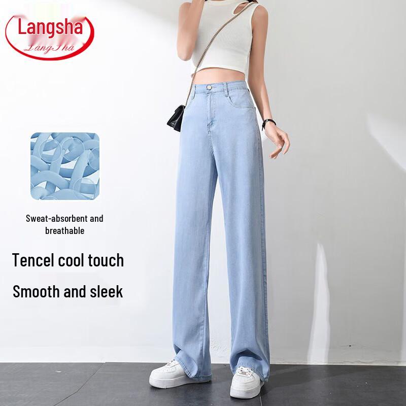 

Women s Lyocell Tencel High-Waist Straight Wide-Leg Jeans XL