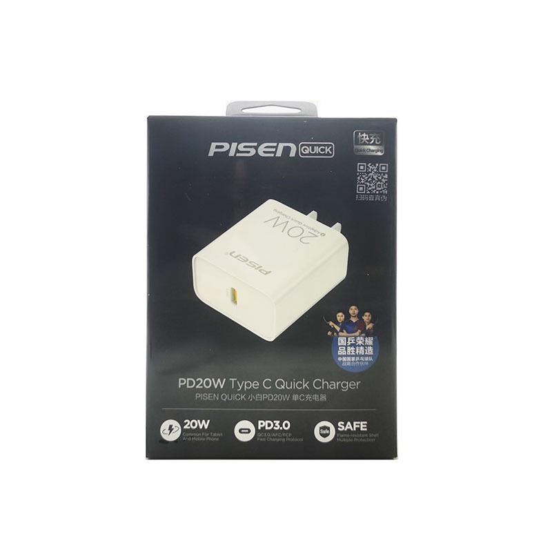 Pinsheng Apple 14 Charger Suitable for IPhone 13 Phone PD20W Plug Xsmax Flash Charging IPad Tablet