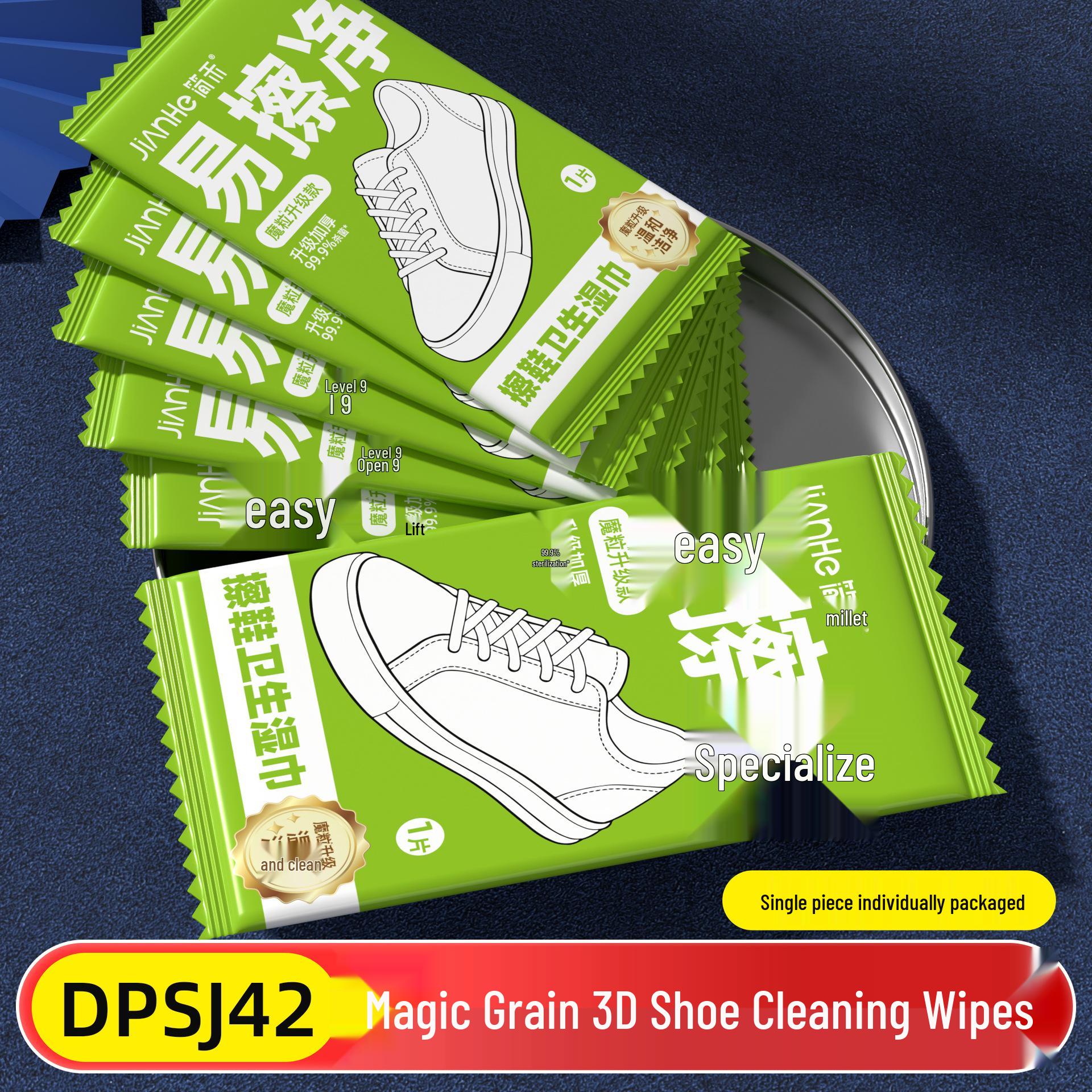 

Одноразові серветки для чищення пуховиків без води