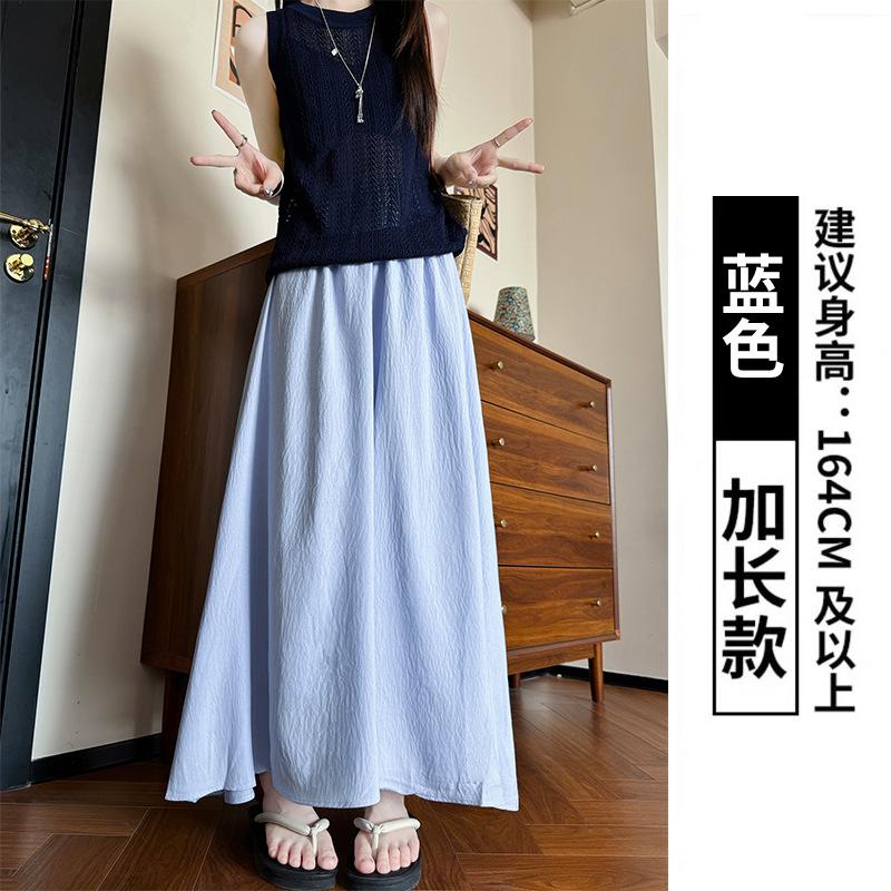 

White pleated skirt pants women s summer new women s clothing high waist drape a-word skirt casual ice silk wide-leg pants XL