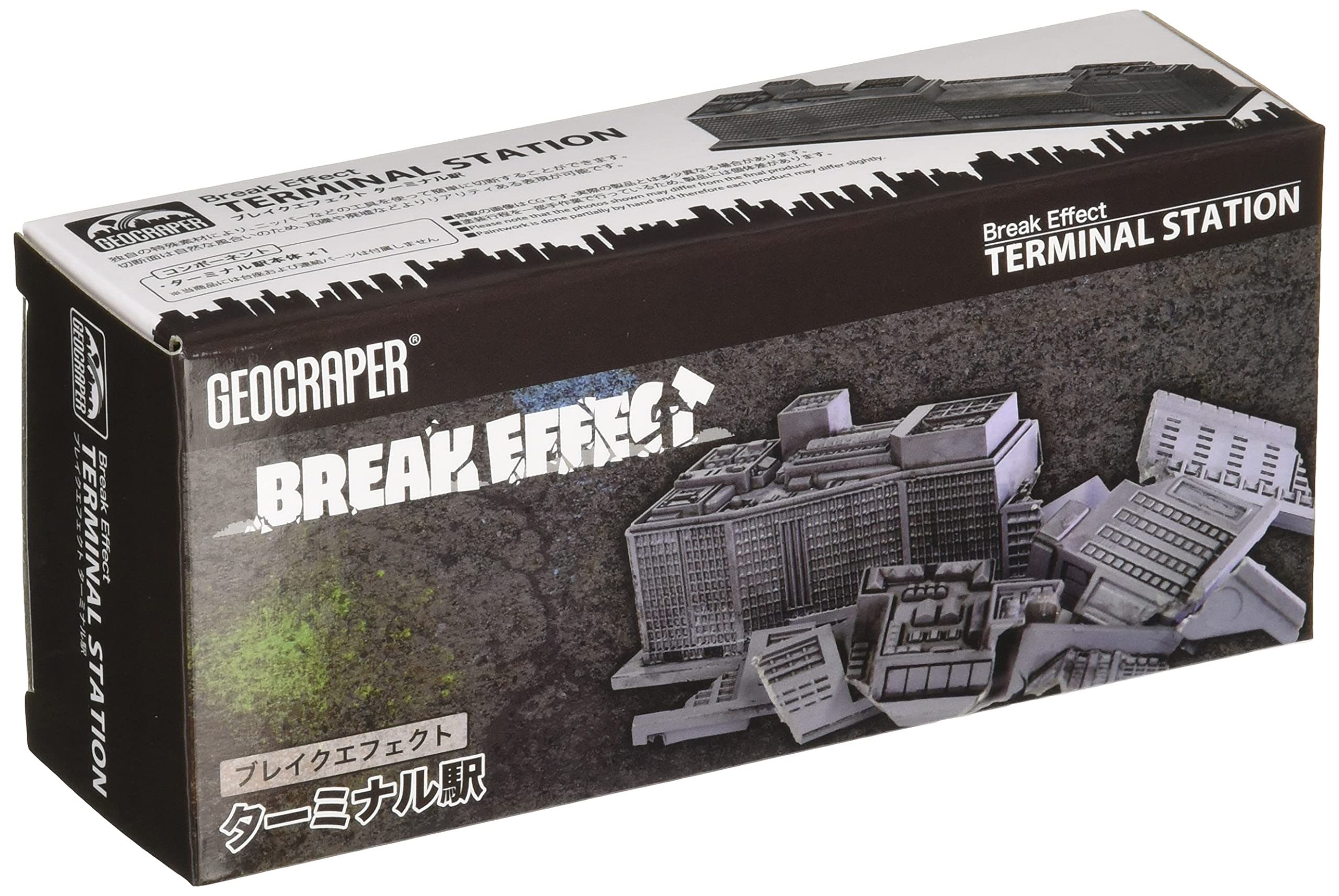 Japan Tabletop Development Geocraper Break Effect Terminal Station Scale Model 1/2500 Pre-painted