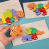 New High Quality Baby Wooden 3D Puzzle Game Cartoon Animal Intelligence Jigsaw Shape Matching Montessori Toys For Children Gifts