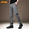 JEEP Men's Autumn/Winter Business Casual Straight-Leg Pants