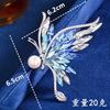 New Fashion Bright Crystal Gradual Change Butterfly Brooch Temperament Elegant Butterfly Corsage Versatile Animal Accessories