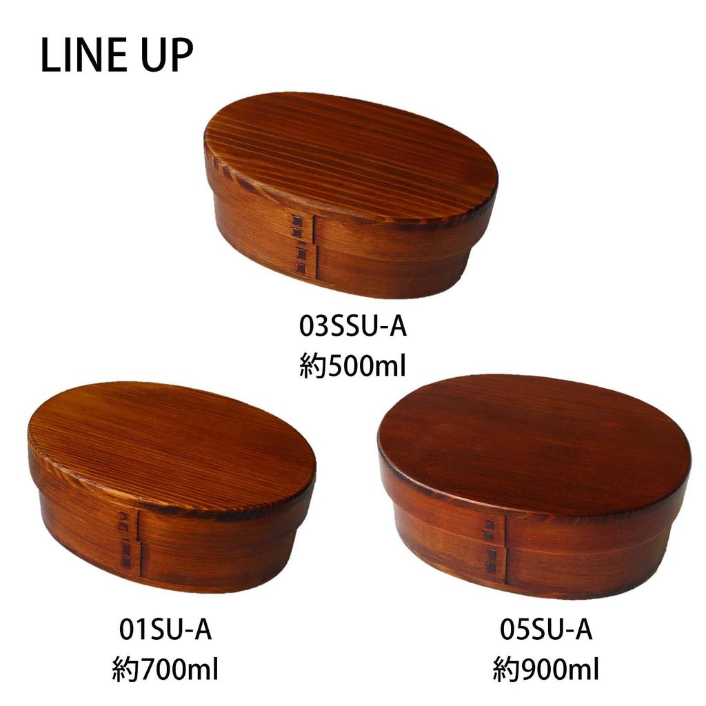 Wakacho Magewappa Bento Suri Urushi Box, Small, Oval, Single-Tier, Lacquer, Capacity Approx. 500ml, Brown, 03SSU-A