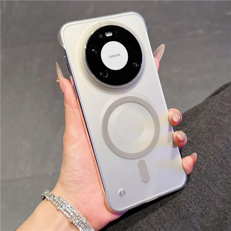 Applicable to Huawei Mate80Pro mobile phone case borderless ice mist matte magnetic suction Pura70 + ultra-thin large hole hard case