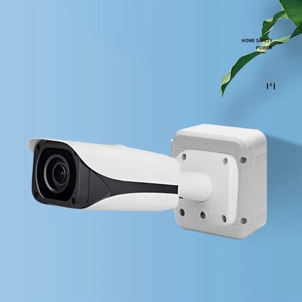 Waterproof CCTV Camera Box White Power Supply Cable Box New Electrical Junction Box  Outdoor