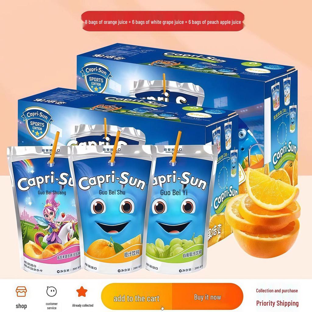 Imported Fruity Goodness: Little Monster Natural Freshly Squeezed 200ml Grape, Pear & Orange Juice for Kids