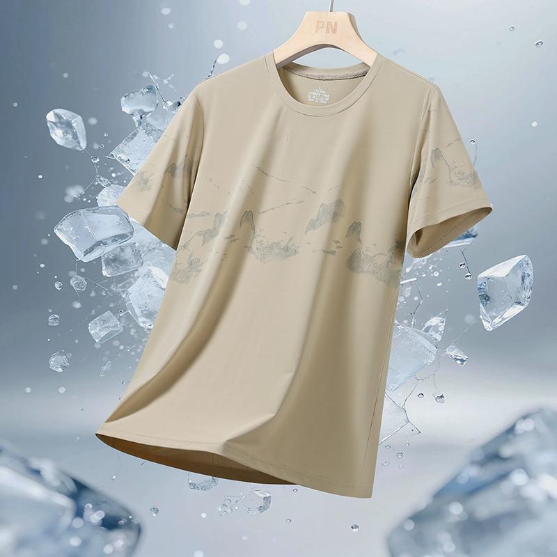 T-shirt Men s Round Neck Short-sleeved Bottoming Shirt Short-sleeved Men s Outdoor Sports And Leisure T-shirt 2XL хаки 1240₽