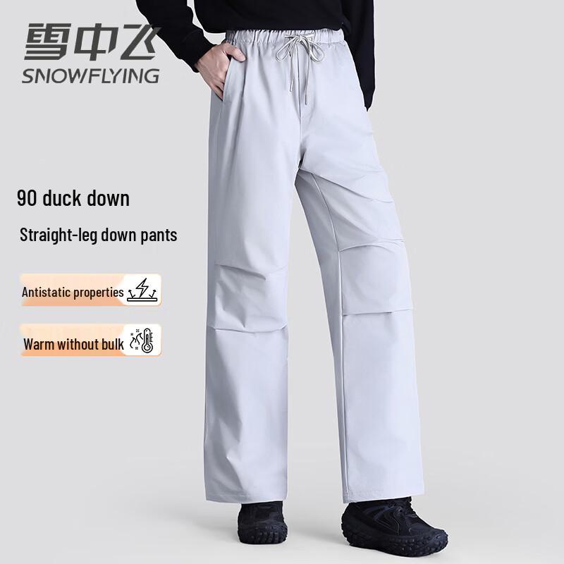 SNOWFLYING Unisex Winter Down Parachute Pants