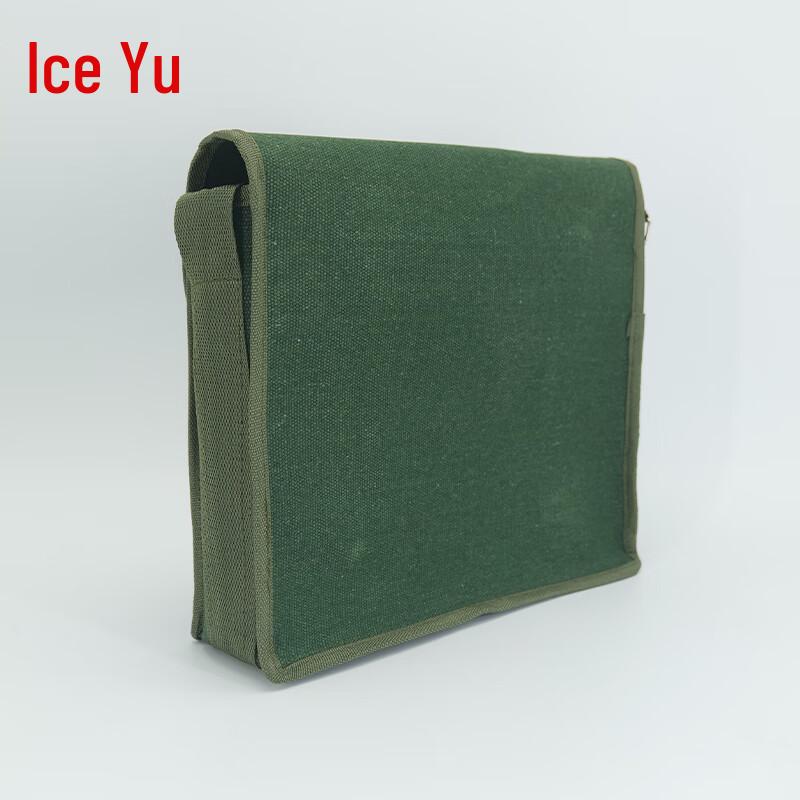 Bingyu BYJZ-1331 Heavy-Duty Canvas Multi-function Tool Bag