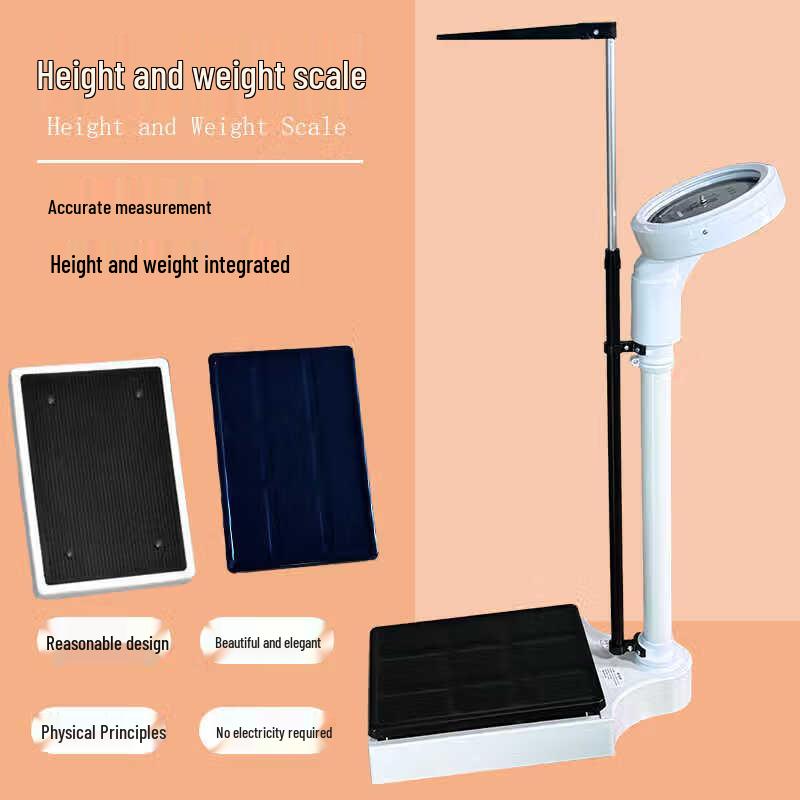 Carefully Electronic Height and Weight Scale 200kg (CN version)