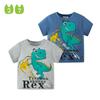 Children's Summer Clothing Dinosaur Cartoon Clothes Kids Short Sleeve T-shirts T-shirts Pure Cotton Boys' Half Sleeve Tops Children's Undershirt