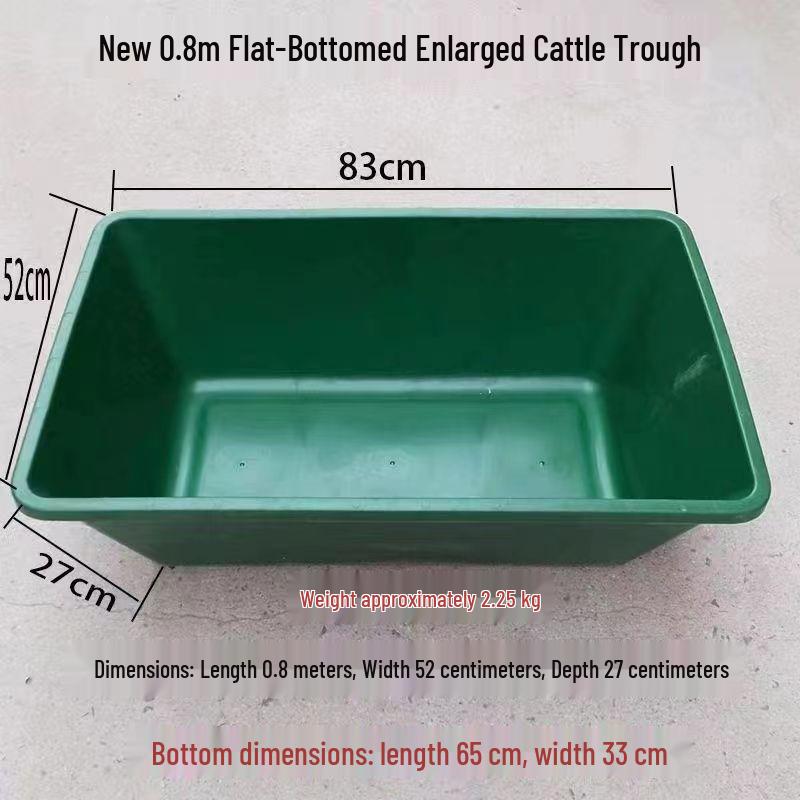 

Thickened Flat Bottom Plastic Feed Trough for Livestock: Sheep, Pig, Cattle Feeding and Drinking Solutions