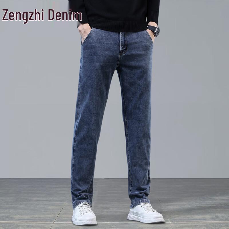 Zengzhi Men's New Autumn Straight Leg Jeans