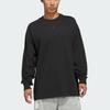 Adidas Basketball Loose Fit Pullover Sports Long Sleeve T-Shirt Unisex Tops KB7554