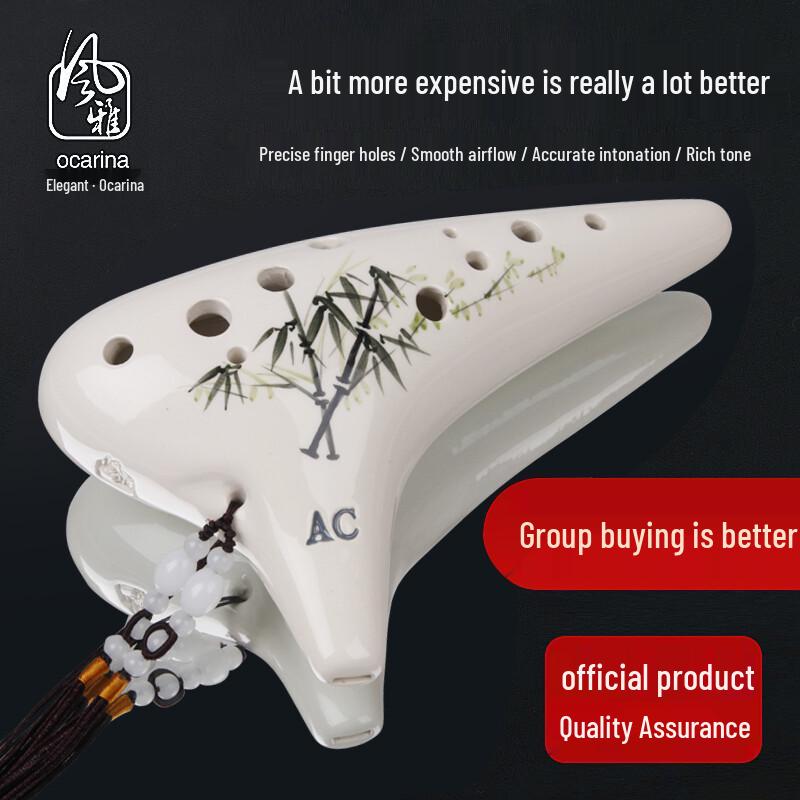 Fengya 12-Hole Alto C Ocarina
