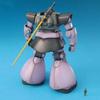 MG Dom JAHR KRIEG Setting Farbe 1/100 „ONE 0079“ Version