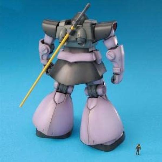 MG Dom JAHR KRIEG Setting Farbe 1/100 „ONE 0079“ Version