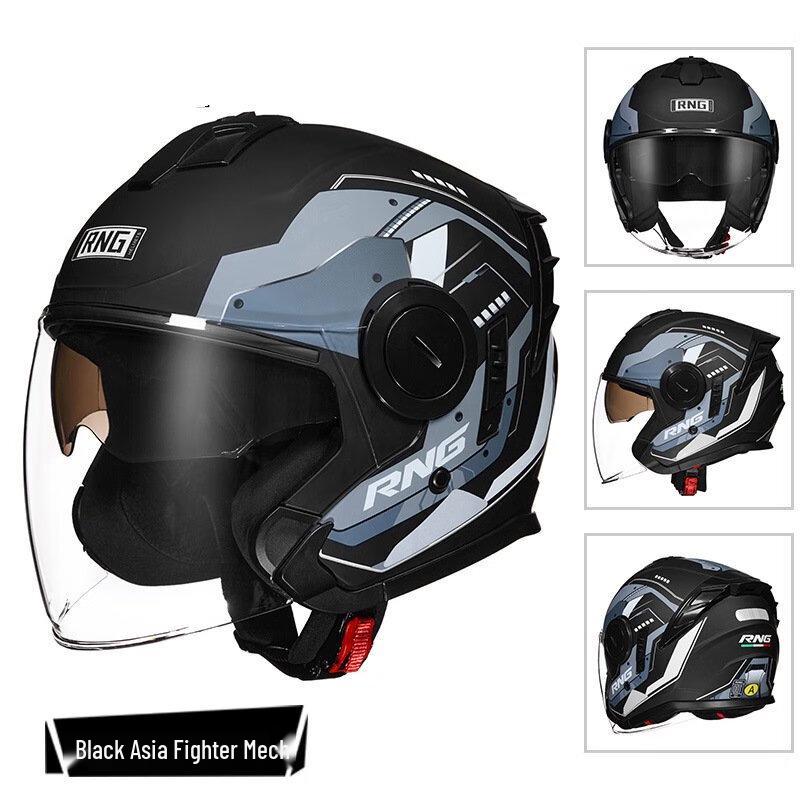Milian Motorcycle & E-bike Cycling Helmet