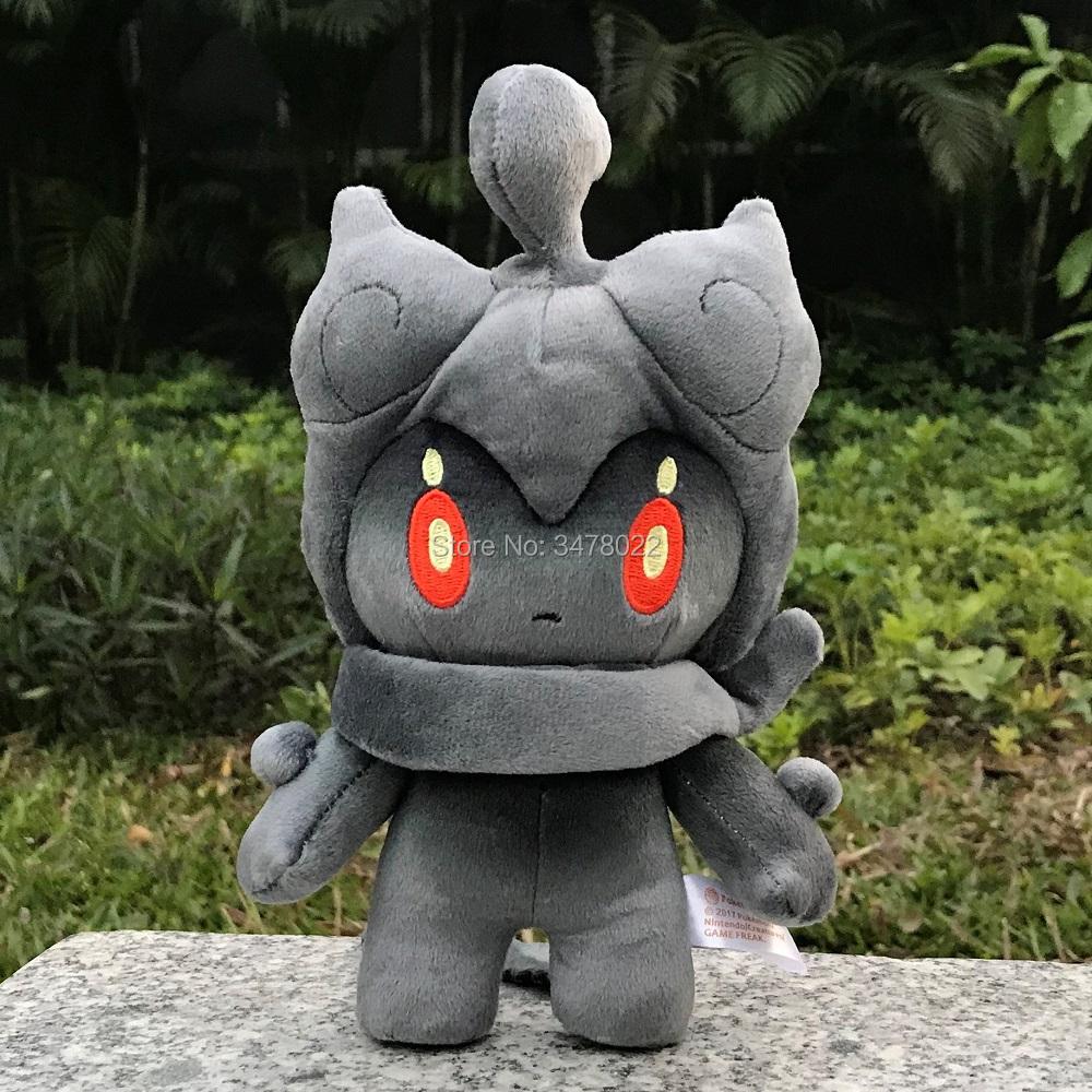 2 Styles Shiny Phantom Plush Toy 8 Inch Cute Stuffed Animal Cartoon Doll