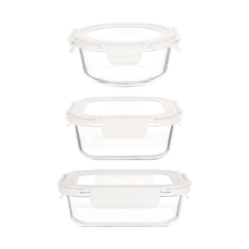 Divided Glass Bento Lunch Box