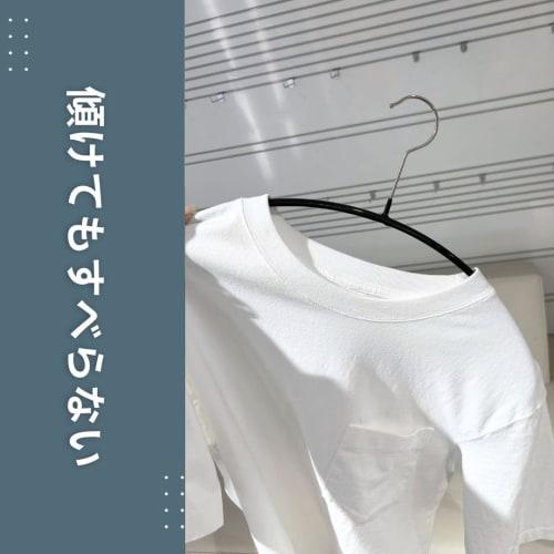 MAWA German Non-Slip Hangers, Economical, for Cut and Sewn Clothes, Women's Line, Black, 40/P, Set of 10, 10-Year Warranty