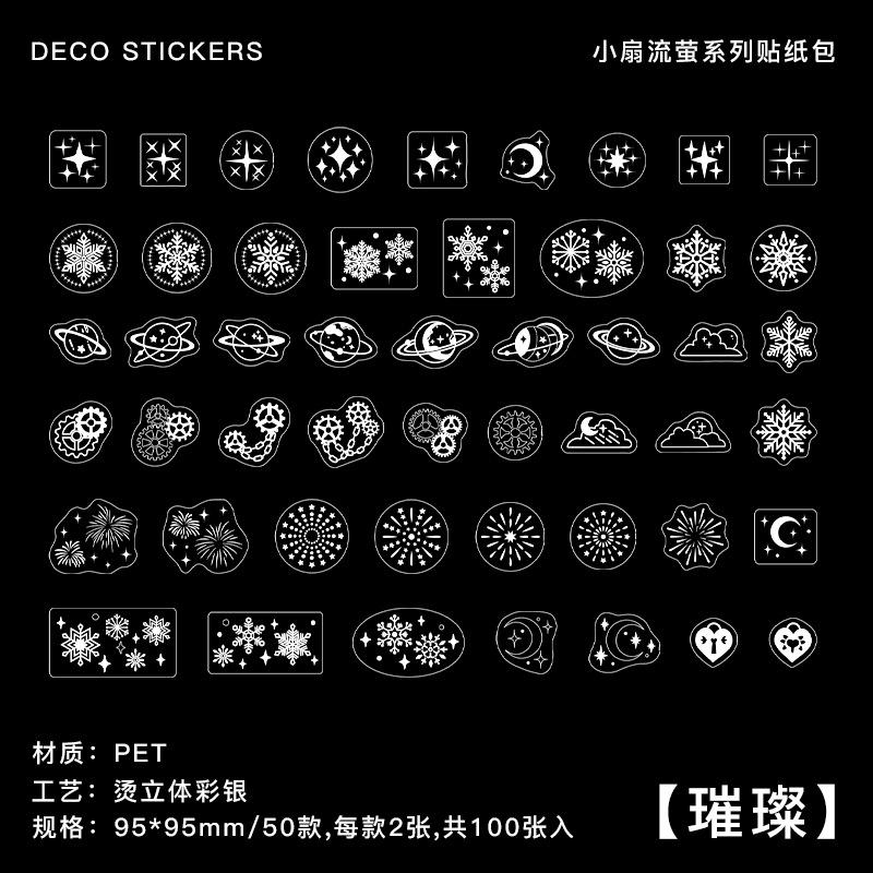 100-Sheet PET 3D Silver Foil Sticker Pack, Stereo Relief Effect & Self-Adhesive, for Journal DIY & Scrapbook Deco