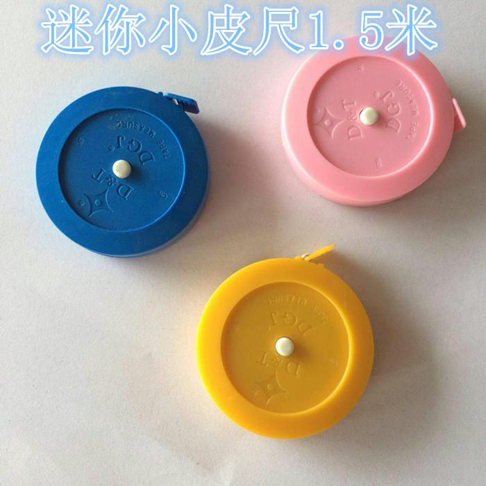 Cute Plastic Mini Tape Measure Multi-Purpose Automatic Retractable Small Measuring Tape Clothing Measuring Tape 1.5 Tape Measure