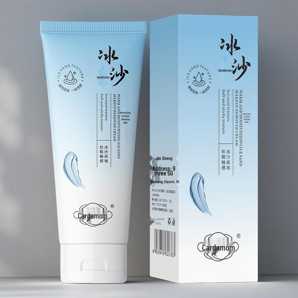 Icy Cool Makeup Remover: Hydrating, Gentle, and Refreshing