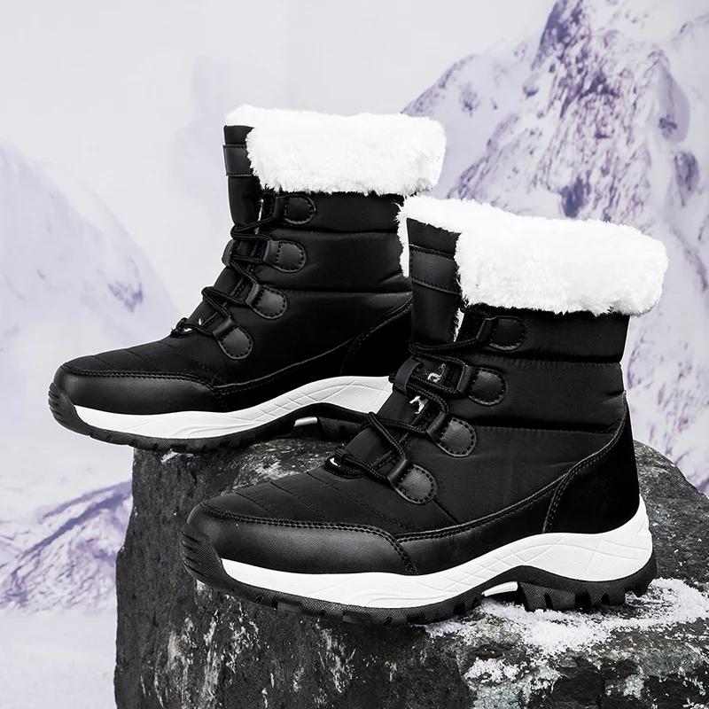 Fashion Winter Women's Snow Boots High Top Plus Velvet Women's Cotton Shoes Outdoor Warm Casual Shoes Comfortable Non-slip Hiking Boots
