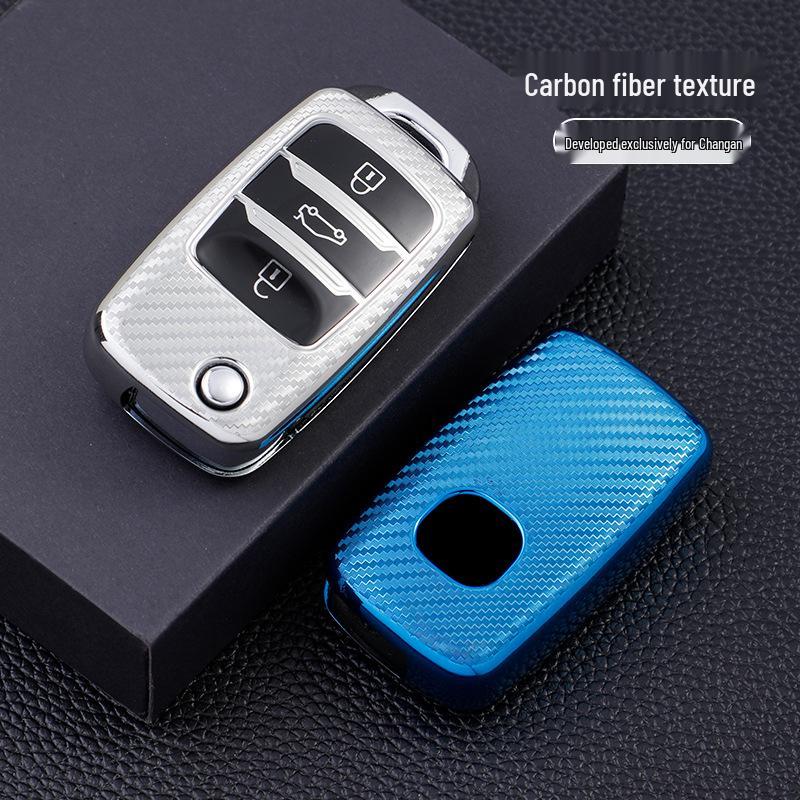 Changan Car Key Shell: CS15EV, Yidong 17, CS35, Lingxuan, CS75, Yue, Oushang A800 - Carbon Fiber Buckle