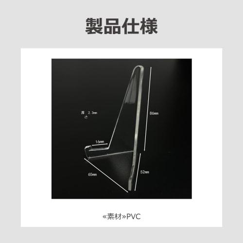 Lifactlab. Card Stands, Trading Card Loaders, Transparent Display Stands, 8.6cm Tall, Set of 6