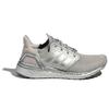 adidas UltraBoost 20 Silber FY3449