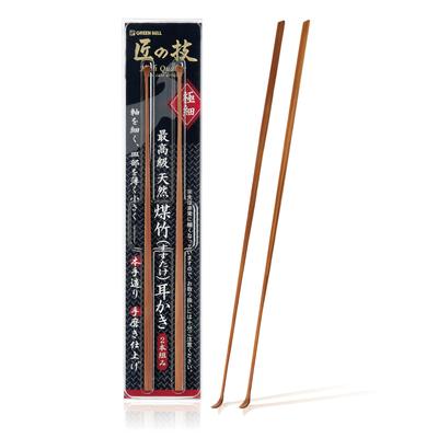 Masterpiece of the Premium Smoked Bamboo Set of 2 Artisan's Craftsmanship, Earpick,