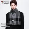 Tucano Men's Autumn/Winter Plaid & Striped Scarf