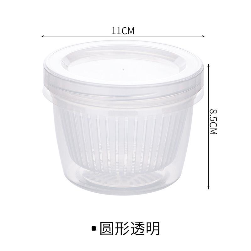 Kitchen Household Scallion Drain Storage Box Special Fresh-Keeping Box For Scallion, Ginger And Garlic With Lid, Shredded Meat Slices Refrigerator Box